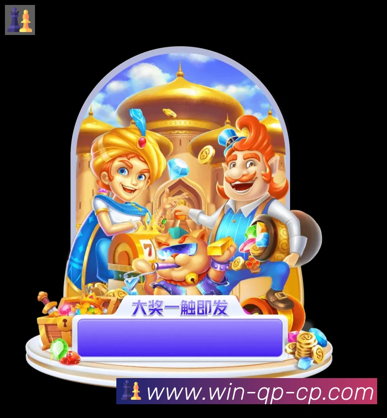 国际认证