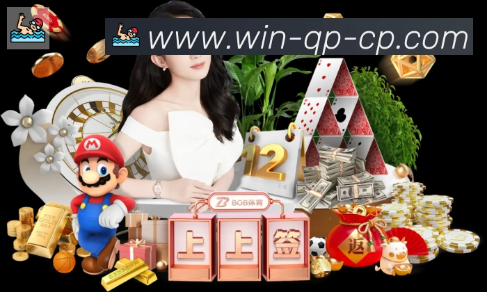 App 展示图
